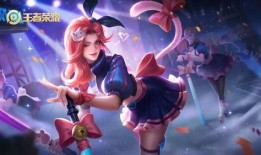 阿轲官方新皮肤爆料最新,暗夜刺客，神秘归来！