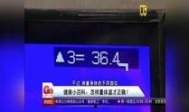 广州g4视频爆料最新,揭秘G4高速最新动态与事件真相